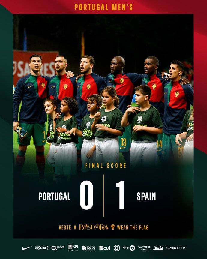 欧国联-莫拉塔绝杀C罗失良机 西班牙1-0葡萄牙进半决赛