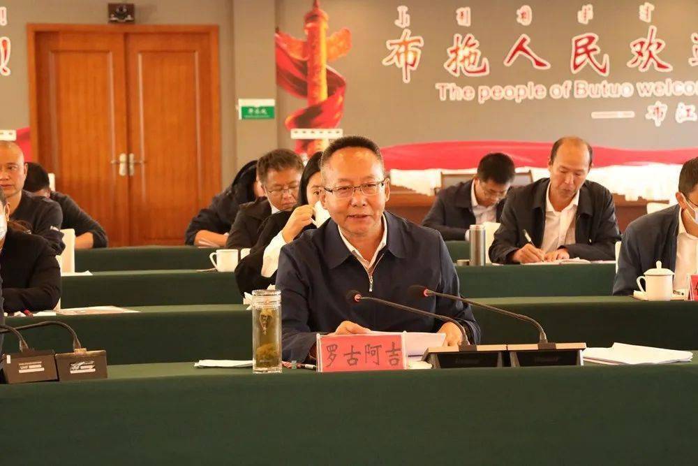 结合两地未来的合作,罗古阿吉指出要继续深耕布江长情,携手续写新篇章