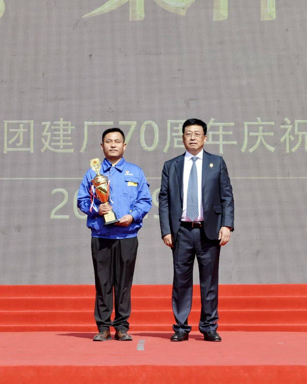 张腾蛟左右滑动94集团党委书记,董事长兼ceo戴继双分别为王春香,史