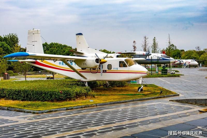 黄田坝航空公园图片