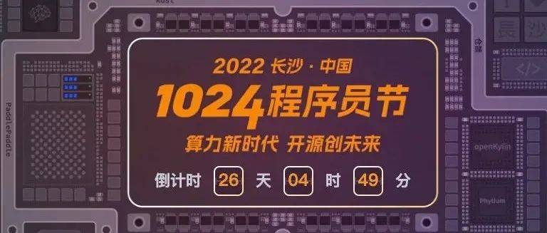 丰富你的假期生活
