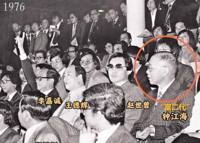 香港钟氏丑闻:父子两被爆和同一女星有染,亲兄弟为财权内斗互撕_钟铭_钟培生_江海和