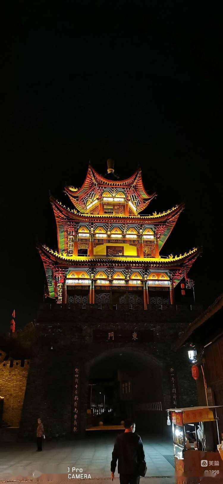 大美城固 人杰地灵_张骞_陕西省_西域