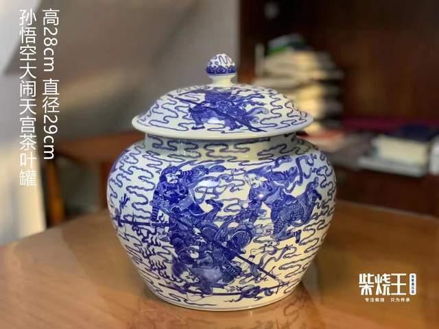 柴烧王瓷器——非遗传承人杜芳星老师纯手绘瓷器欣赏