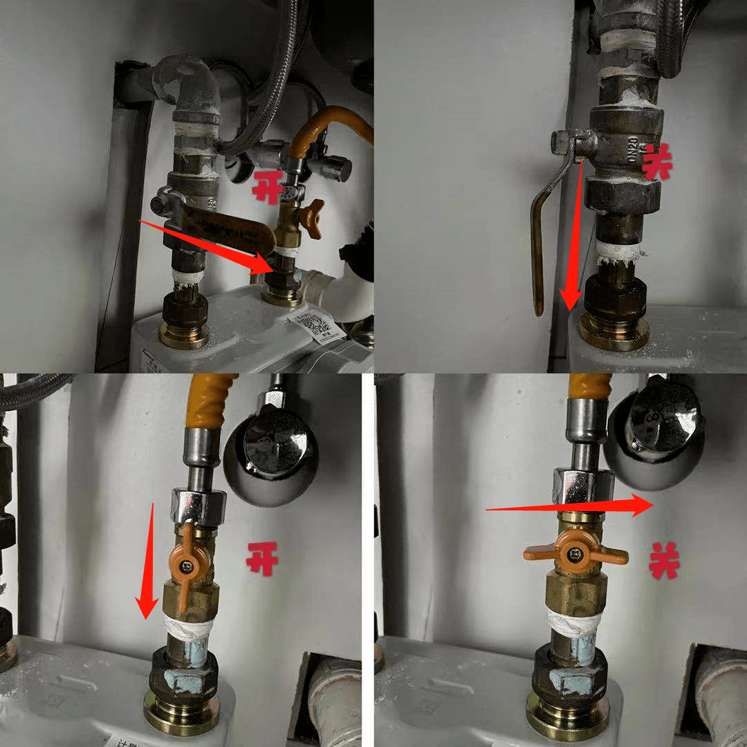 關閉灶前閥使用燃氣完畢要隨手關閉燃氣灶閥表前閥 灶前閥 燃氣灶閥