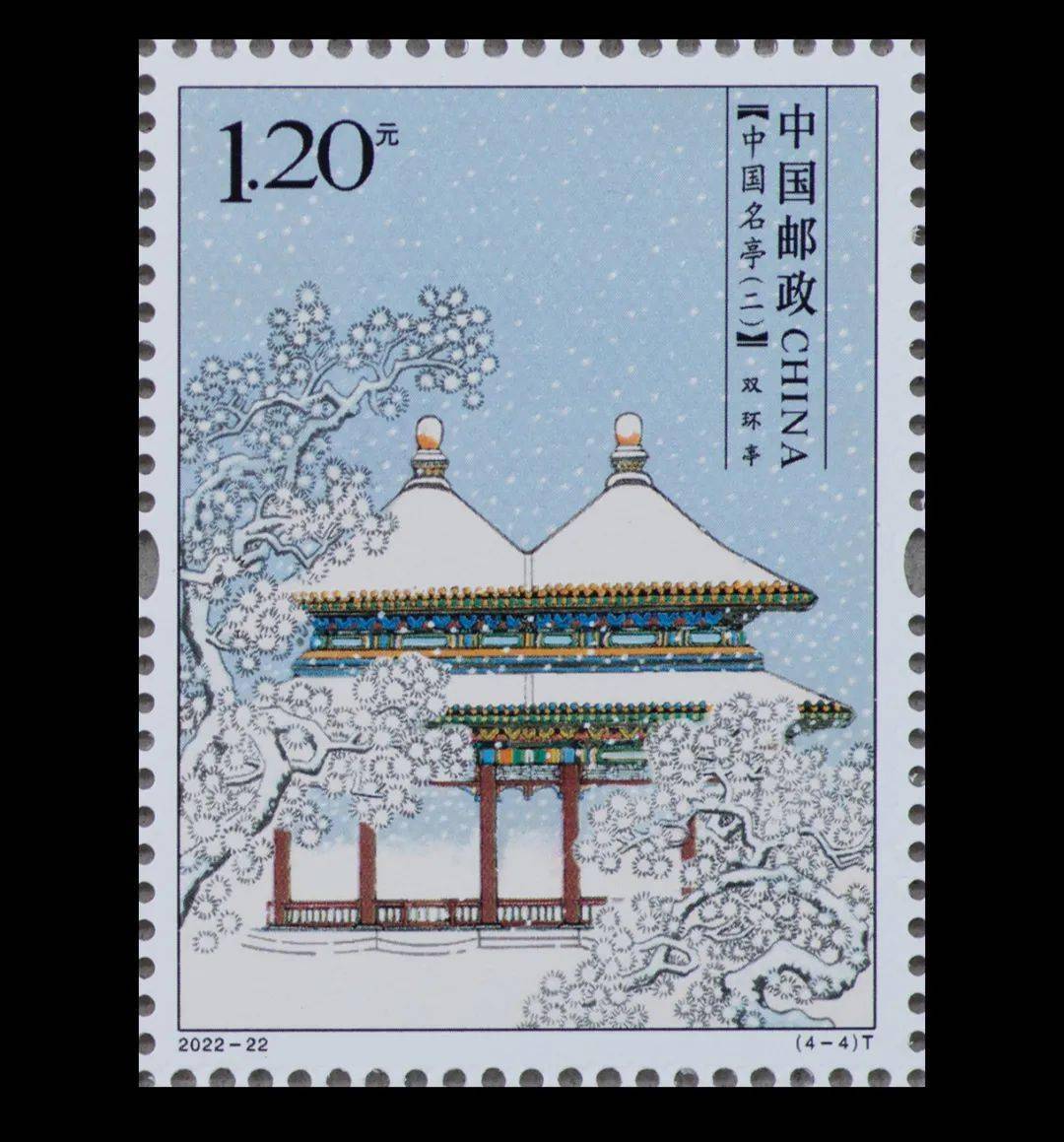 水流云在亭位于承德避暑山庄澄湖北岸,是一座重檐四角攒顶,四面出卷棚