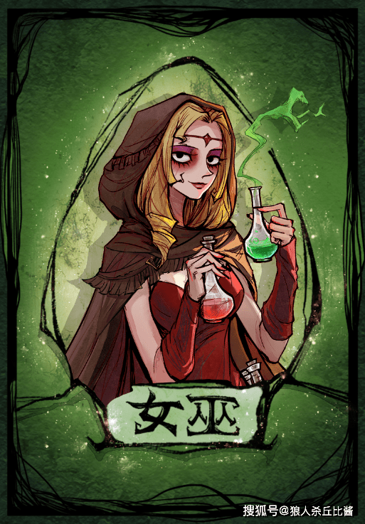 狼人杀不同角色首轮该如何发言?新手玩平民切忌划水_身份_玩家_好人