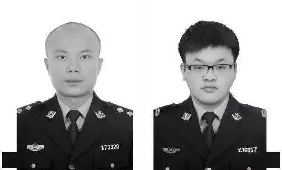 蔡晓东_英烈_烈士