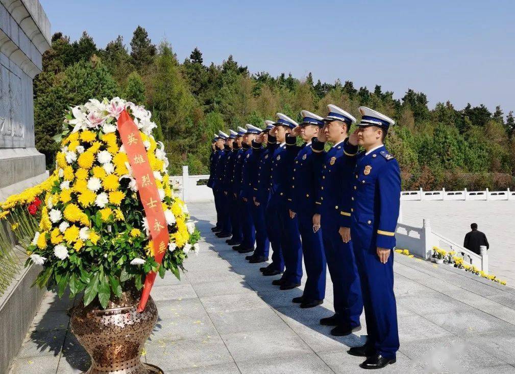 辽源市烈士陵园参加市政府举办的9·30烈士纪念日向人民英雄敬献花篮