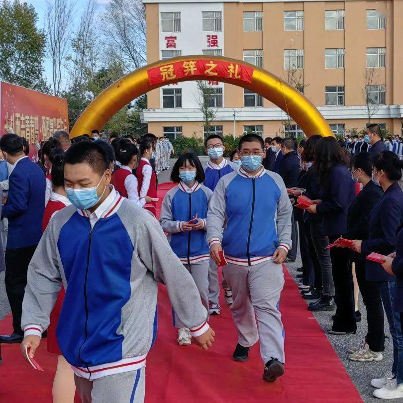 【思政育人】 伊春市教育局举办2022年"强国复兴有我"主题成人仪式