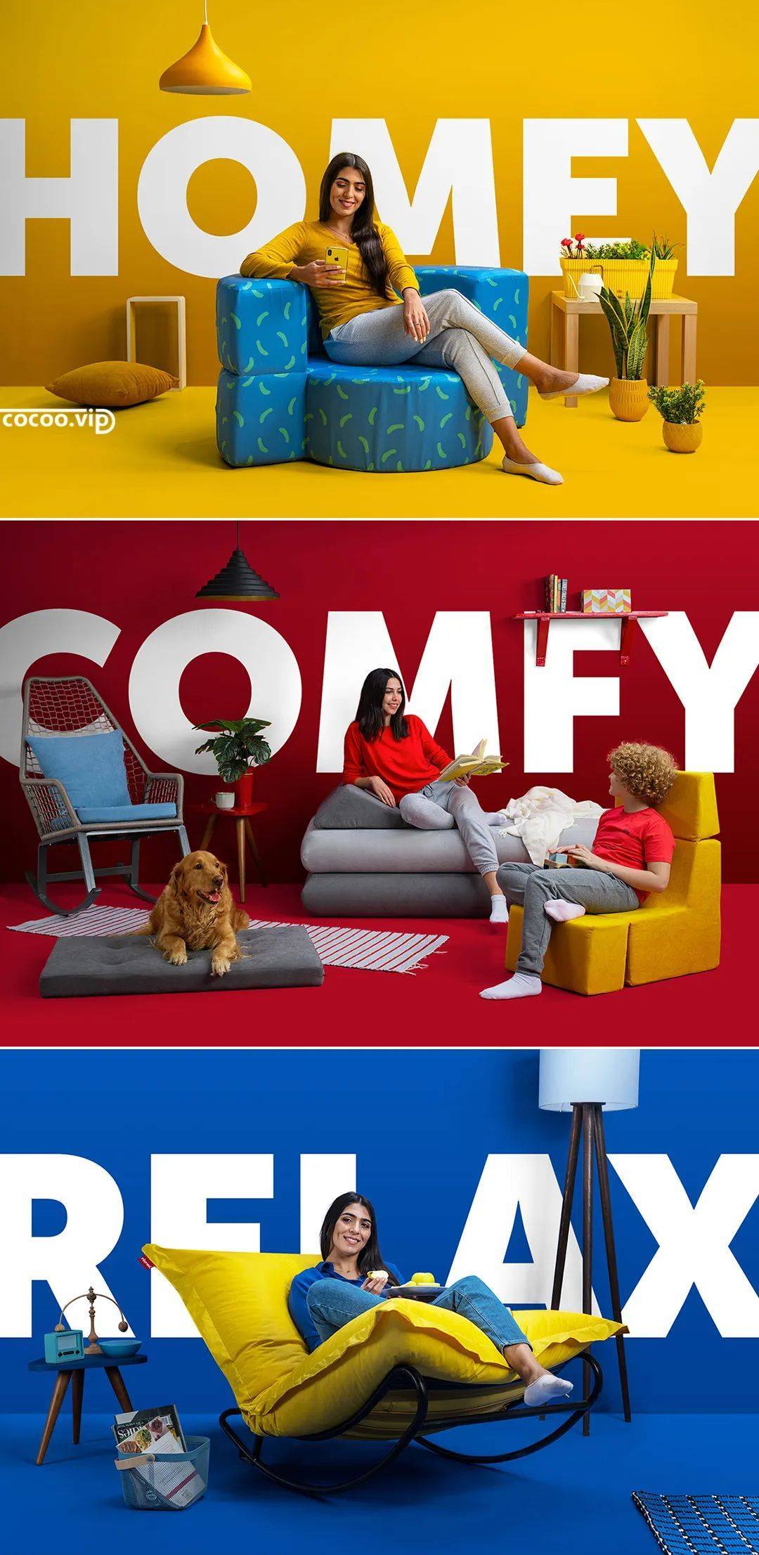 调和是对近似的强调,是各视觉要素之间共性的存在,利用共性带来相互