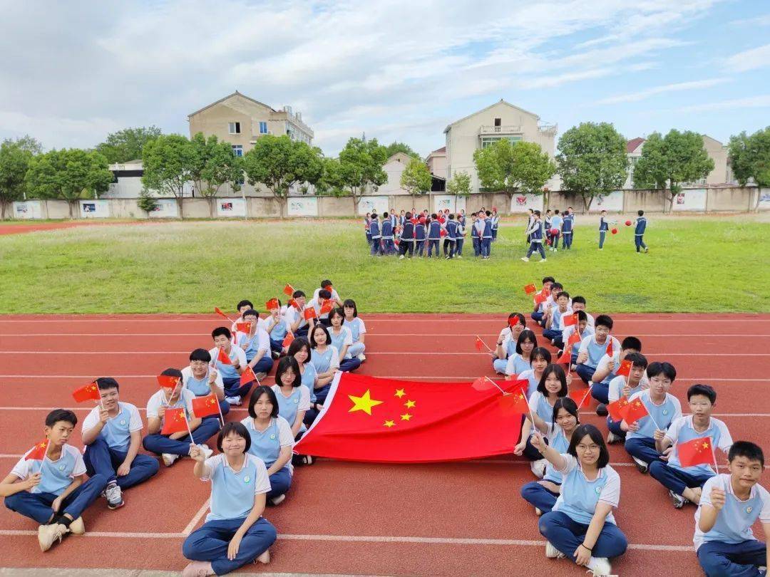 东方市大田初级中学图片