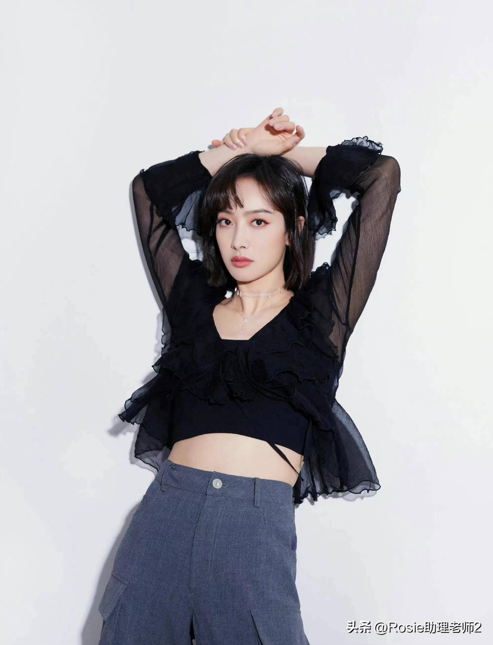 宋茜长腿细腰小v脸,双下巴拖累下颌线怎么破?