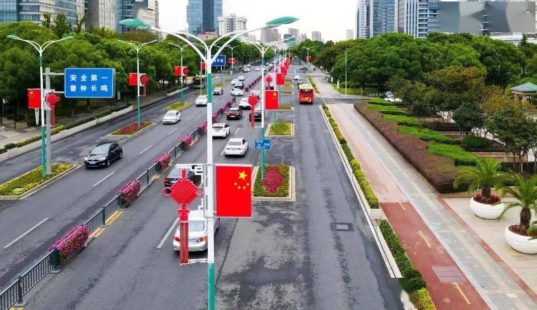 悬挂国旗有什么要求?