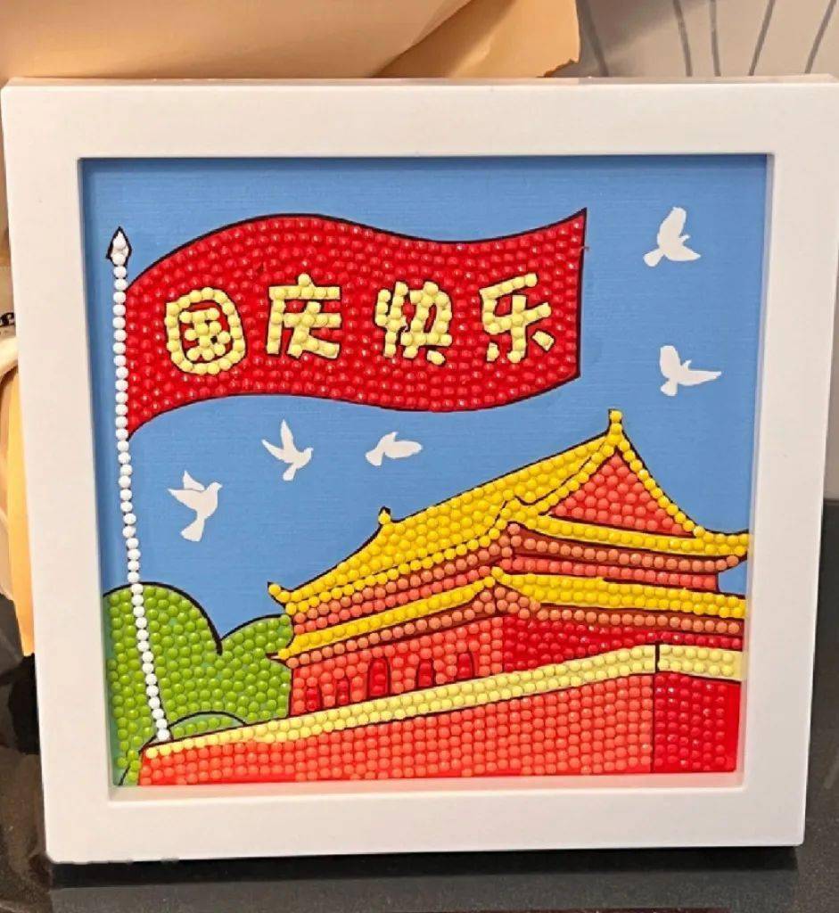 秦皇岛市玻璃博物馆"国庆"假期期间开放时间及活动安排