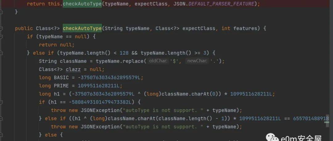 fastjson 浅谈_com_er_https