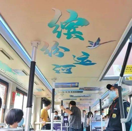 文明通州丨乘双层巴士观运河、赏美景，副中心首条旅游景观公交线来啦！_车厢_文化_历史