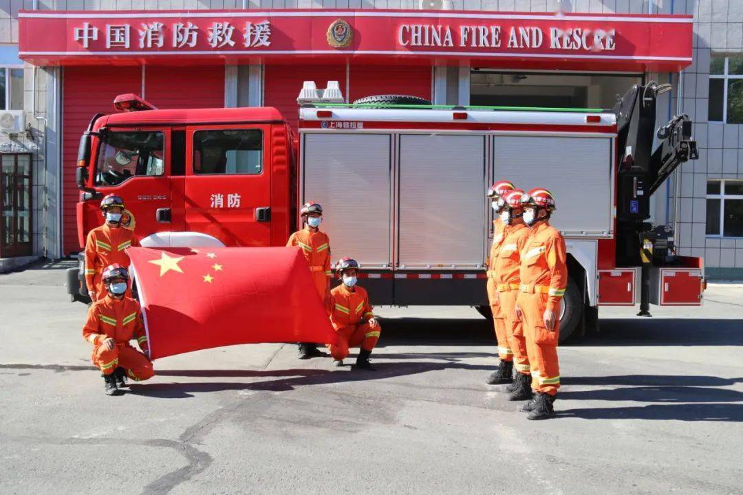 大杨树第三小学呼伦贝尔市包铁实验少年军校萨拉齐第四中学包头市