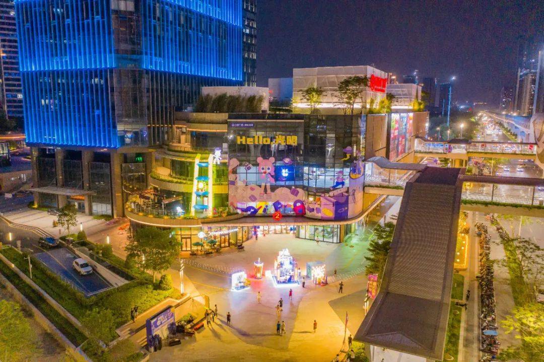 光明万达广场首届「红萌音乐节」来袭!