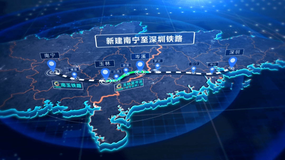 最新消息！南深高铁玉林至岑溪段全面开工...._建设_调查_电话