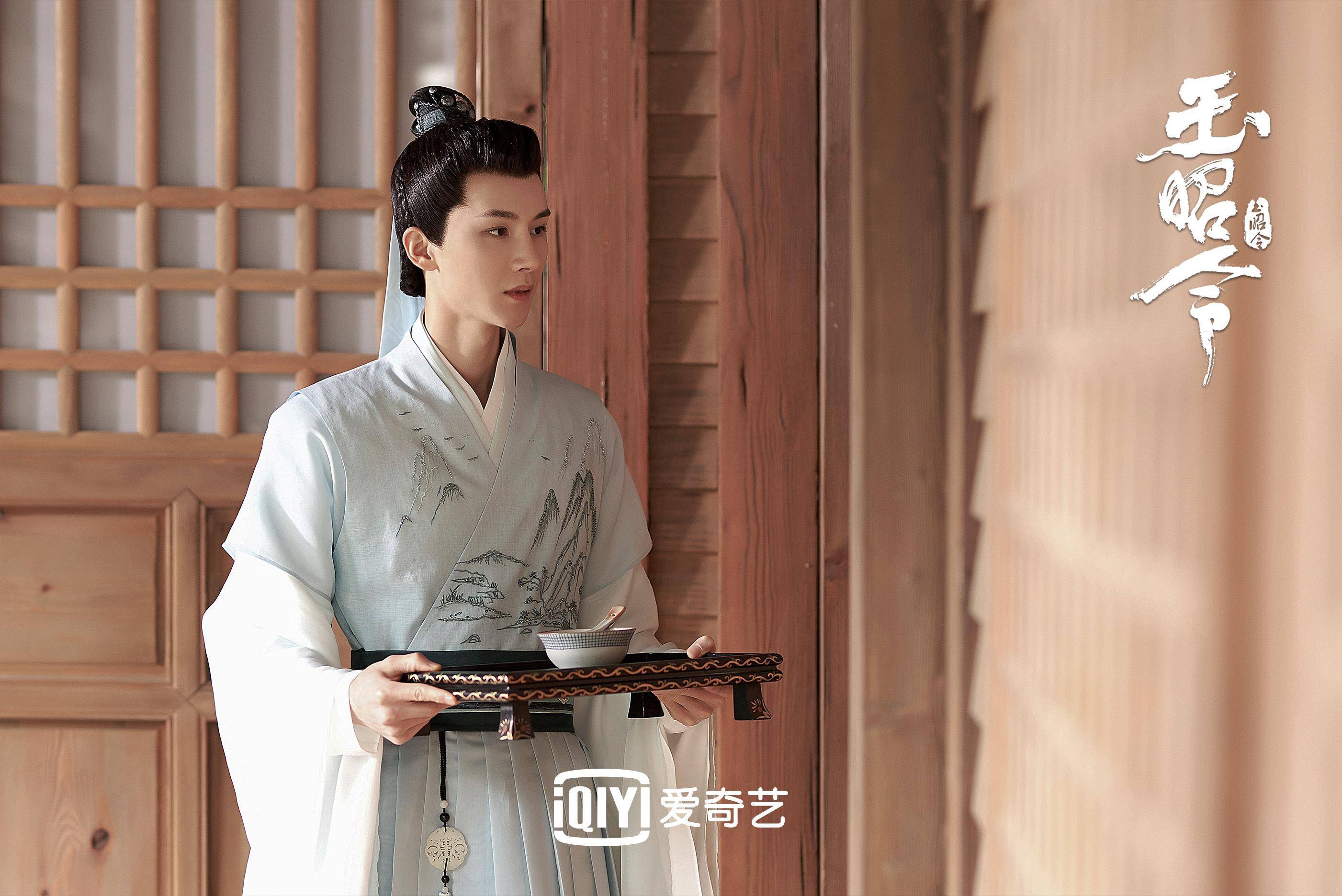 爆款预定尾鱼新作《玉昭令》燃起我的bg之魂,gkd_张艺_端木翠_造型