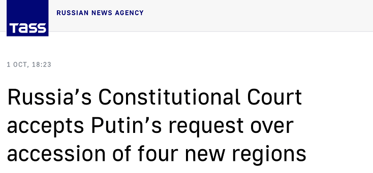 俄媒：俄宪法法院已受理总统普京关于“四地入俄”的审查请求