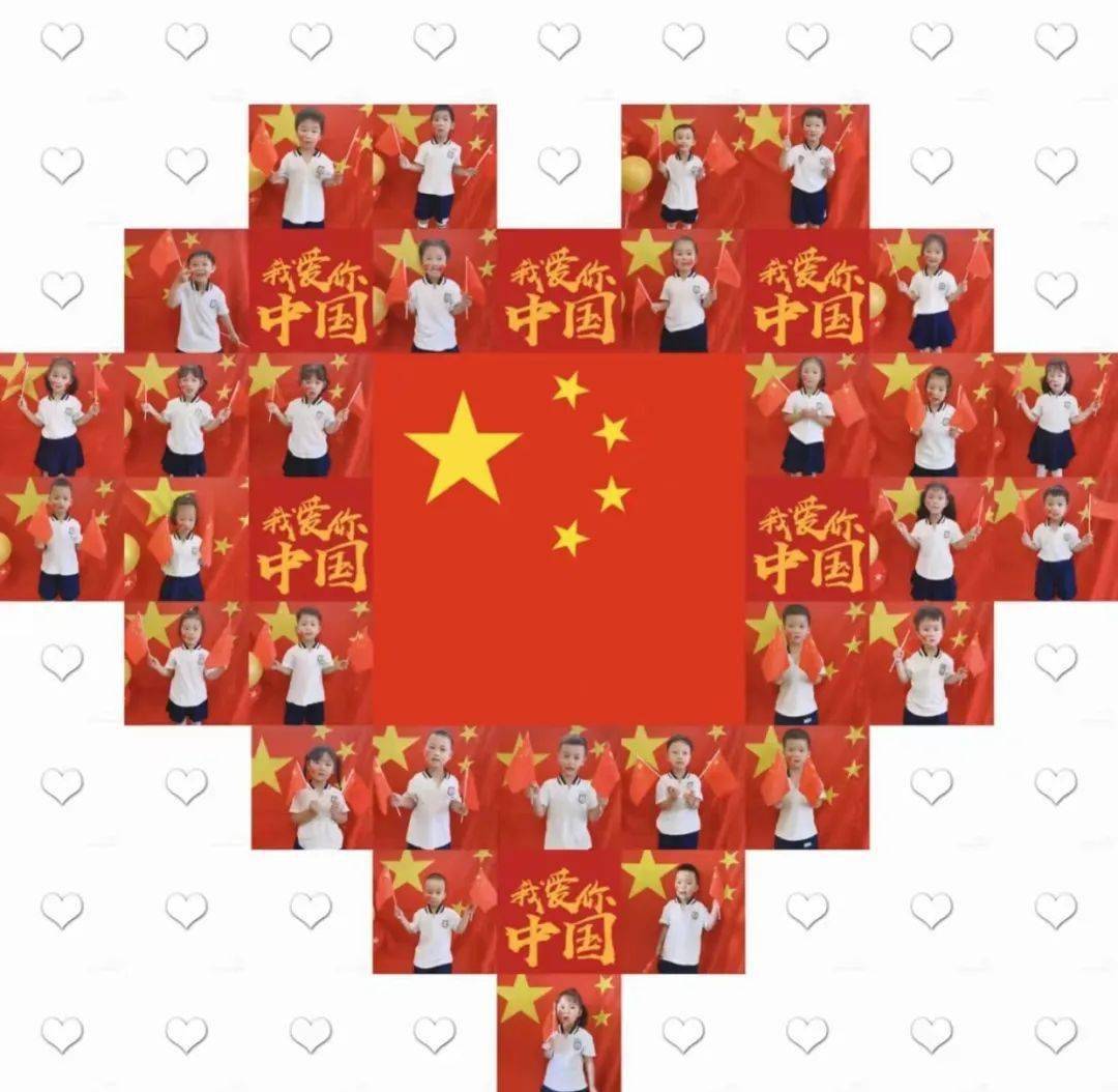 快来和国旗合个影吧_作品_创意_行远