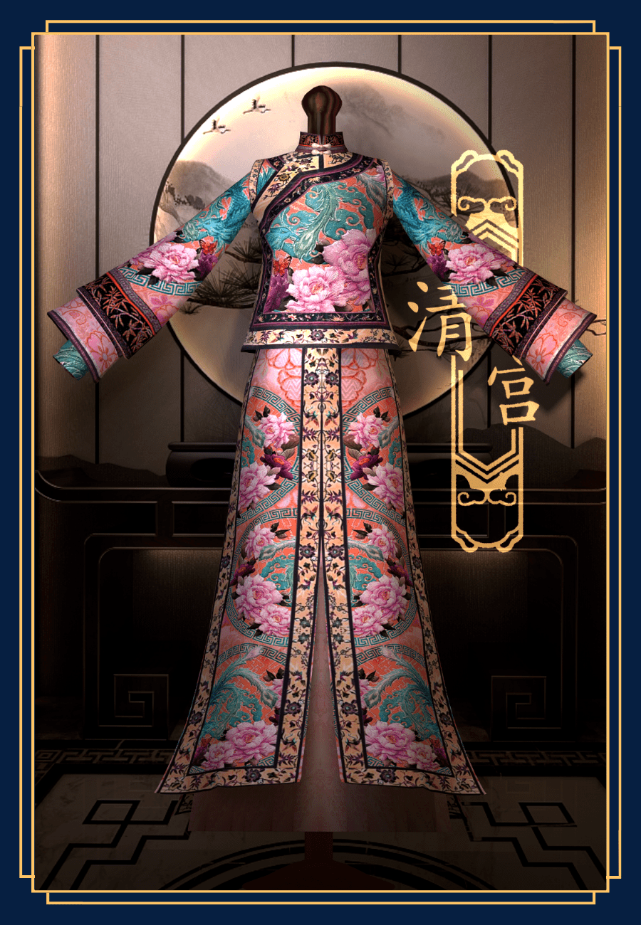 74《如懿传》旗装74品阶官服74吉服74御前侍卫 / 内侍74
