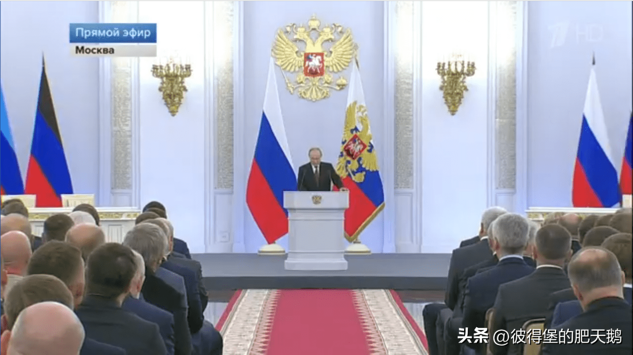 在乌东四地入俄条约签署仪式上，普京发表重要讲话全文，它来了