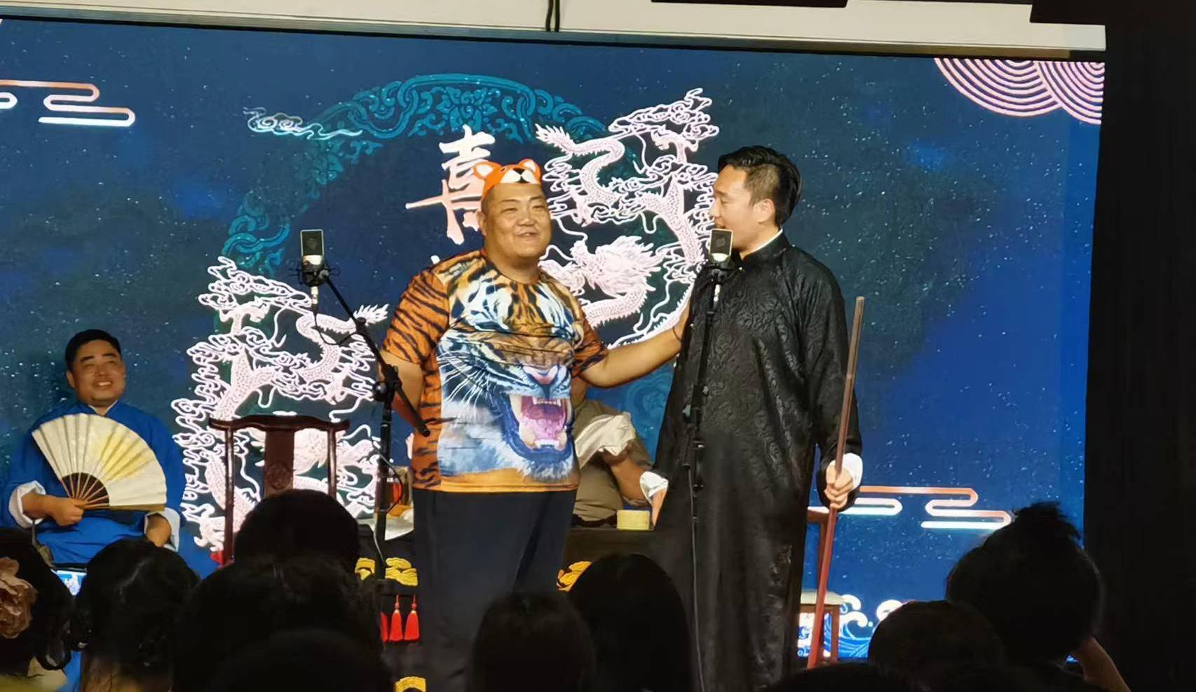"有人的地方就有江湖",而喜笑会这"江湖"里的水的确有点深.