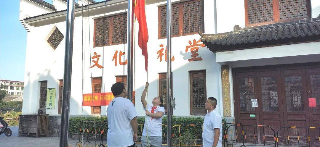 平阳县山门镇中学图片