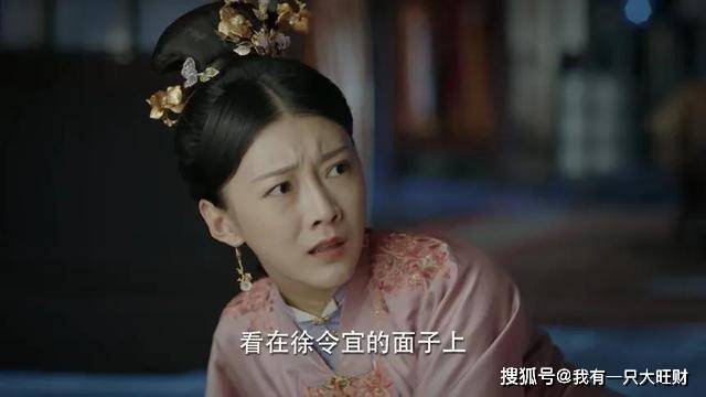 强求半生的罗二娘,满腹心计对至亲,自食恶果遭人欺_罗大_王煜_太太