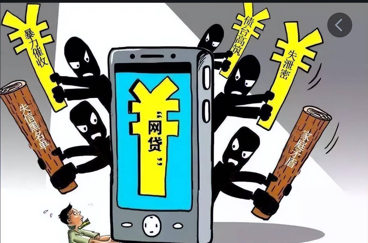 回顧2019年舞蹈演員因網貸自殺事件:死後164天手機仍