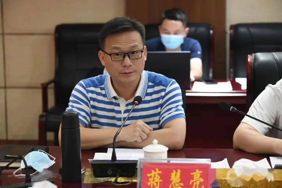 蒋慧亮要求要做好中高风险地区来郴返郴人员闭环管理,严格执行三天两