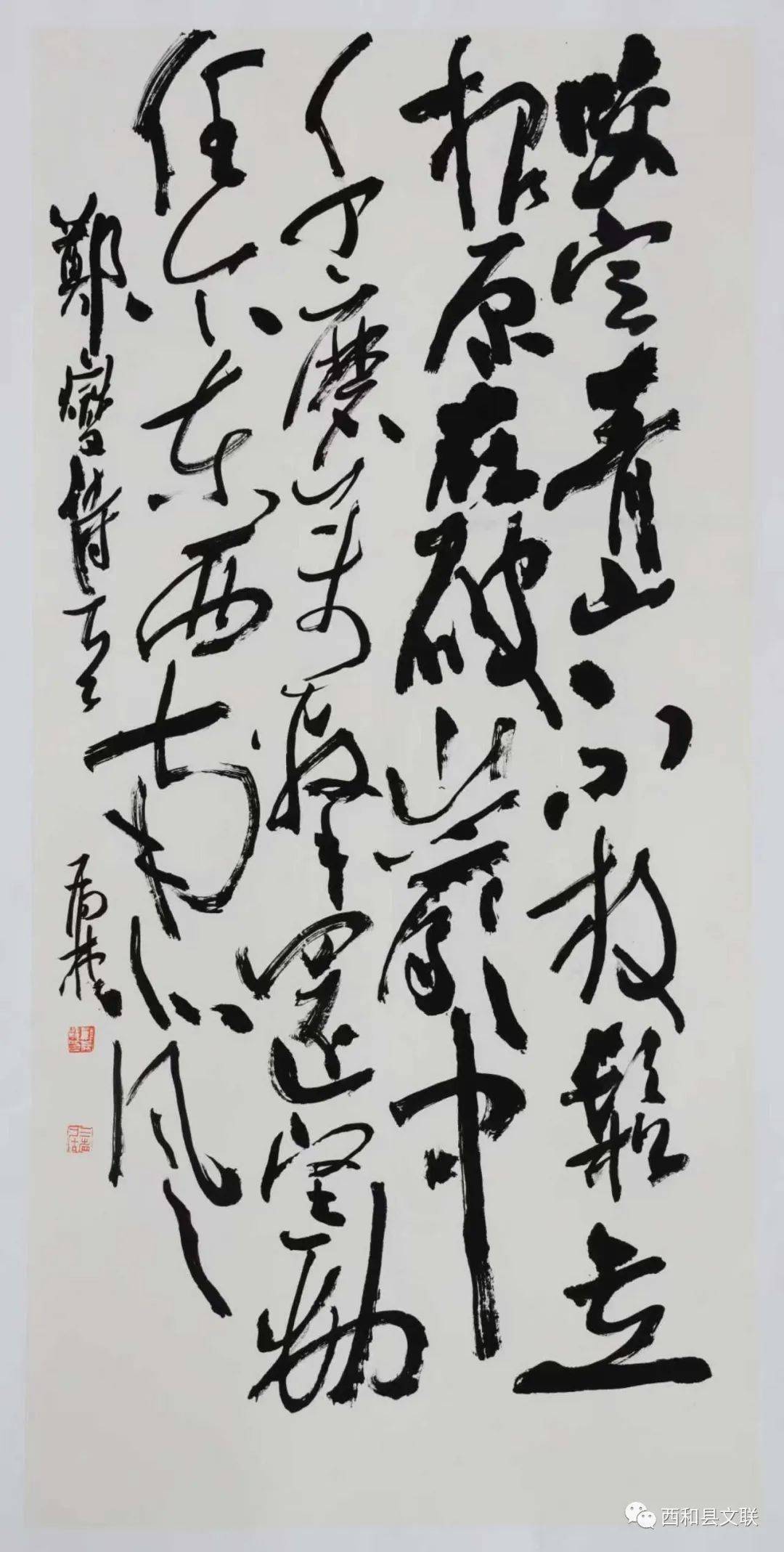 郑虎林马世峰杨剑锋马如龙田文德杨周全张建平石东礼吕 程胡询之