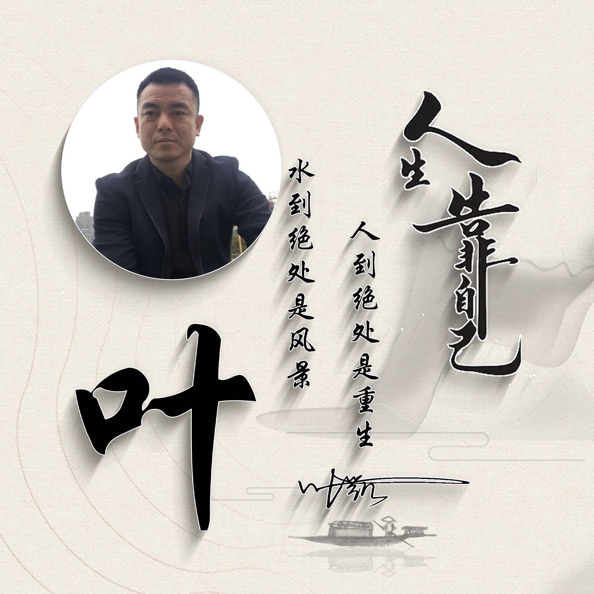 2022你该换个微信头像了,十几款3d质感商务连笔签名头像,请查收!