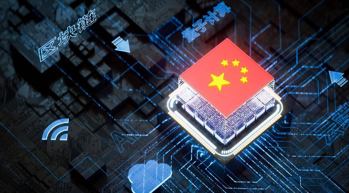 芯联直播重磅登场聚焦芯片研发全过程展现中国智造硬核实力