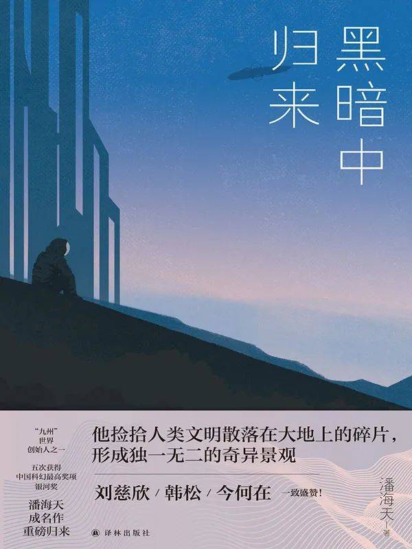 kindle电子书 | 2022年10月3日 | 今日书单来了!_卡门_管理_评分