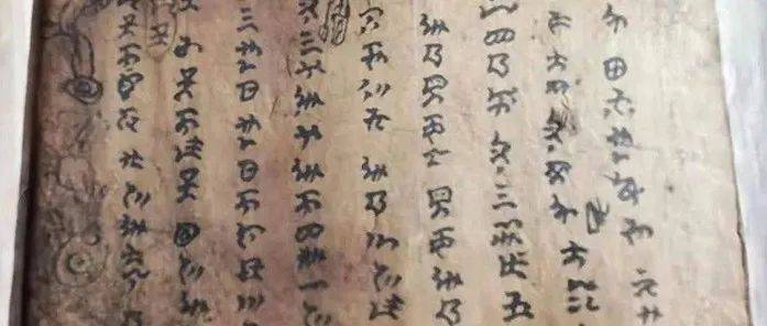 彝文统一的历史依据与现实发展需求_文字_云南_的传说