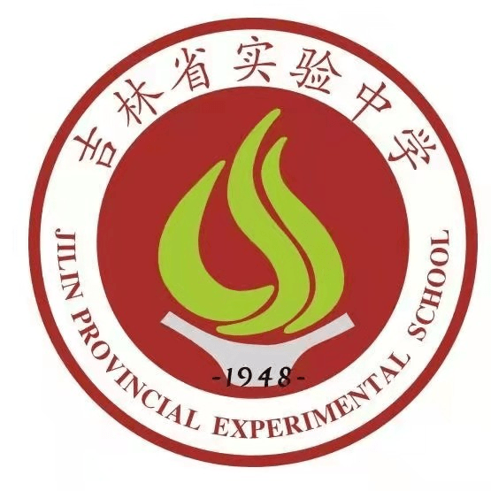 牡丹江高中校徽图片