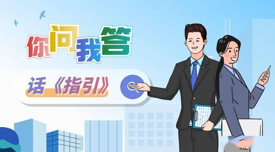 非境内注册居民企业企业所得税_境外企业转让境内企业股权所得税_居民企业认定标准