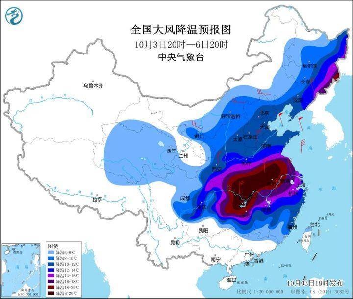 青岛“石老人”在风雨中损毁坍塌；我国中东部大部地区气温普遍下降8～12℃