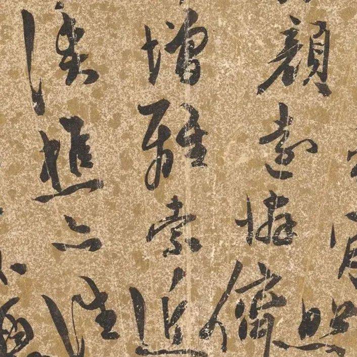 明代陈淳行草书《重九诗》_陳淳_初名淳_阳山