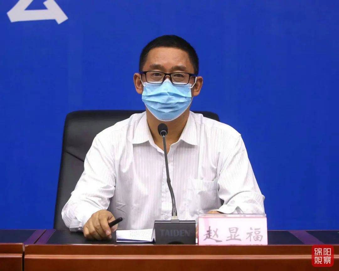 市委政法委常务副书记赵显福:疫情发生以后,封控管控工作第一时间启动