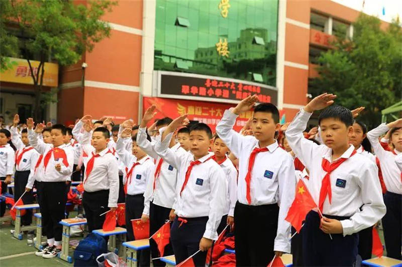 翠华路小学举行"童声颂祖国"迎祝国庆合唱比赛_歌曲_获奖_西安市