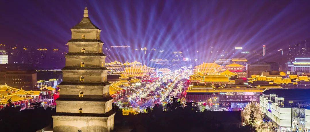 大雁塔与大唐不夜城的灯火夜景