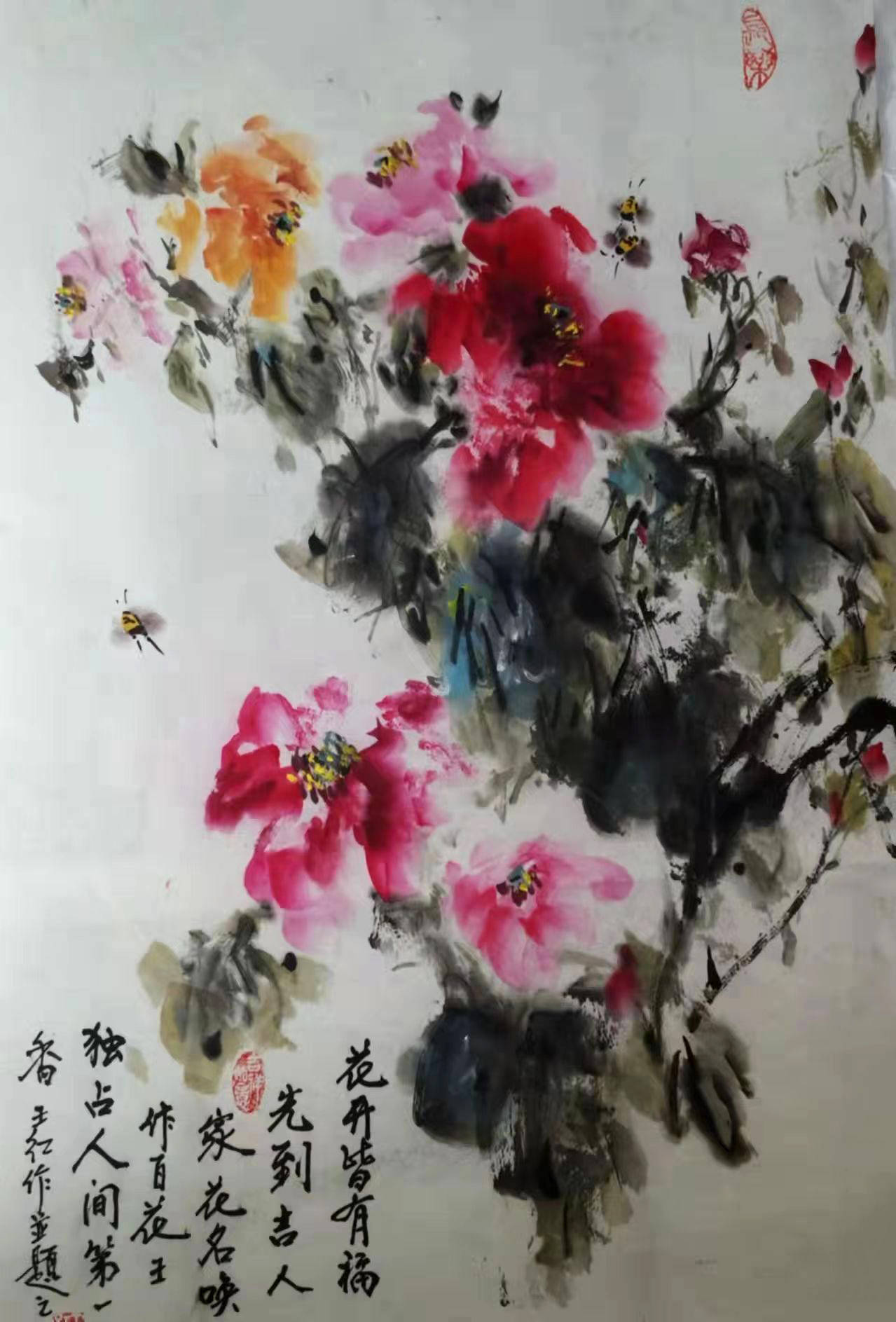 「作品欣赏」心中开花,处处繁盛,画家王红作品欣赏_绘画_芬芳_人生