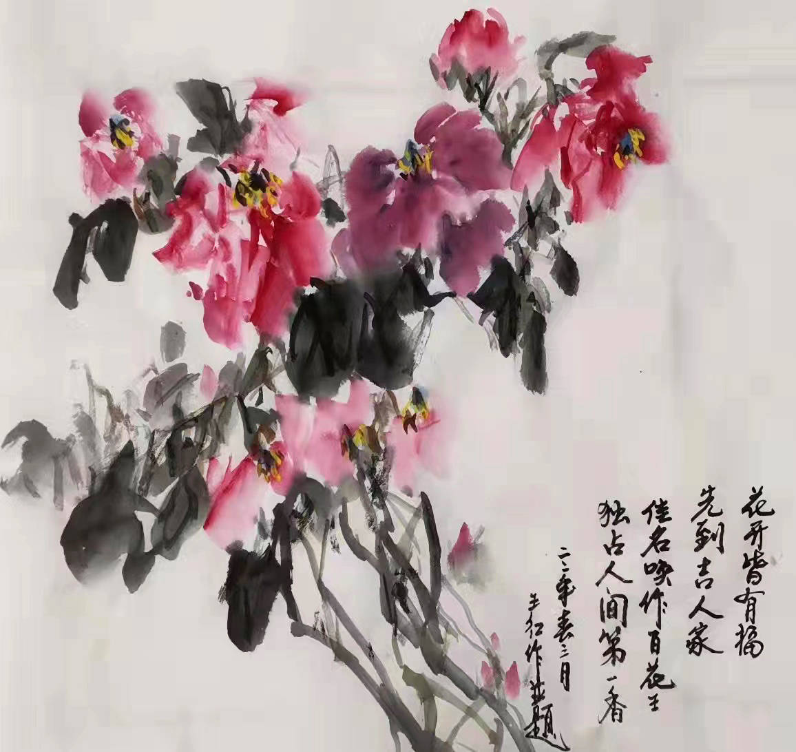 「作品欣赏」心中开花,处处繁盛,画家王红作品欣赏