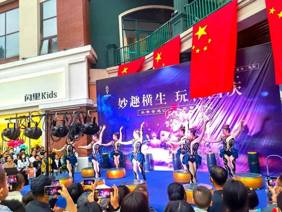 濮阳国际杂技文化产业园推出多项活动与您共度国庆假期
