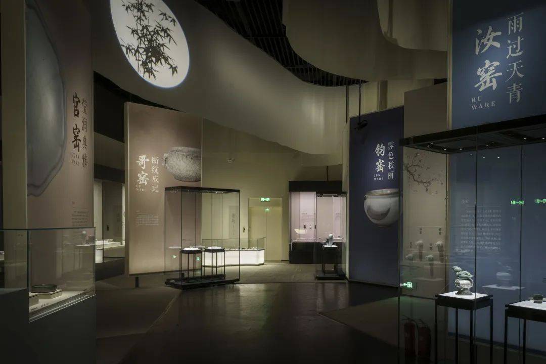 看展 | 宋瓷特展,如何让宋代生活美学打动我们_展览_设计的_空间